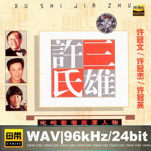 [db:seo标题]