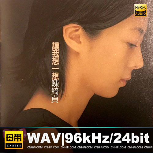 [db:seo标题]