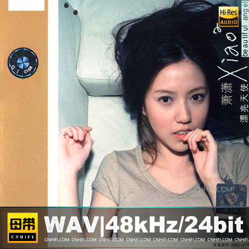 [db:seo标题]
