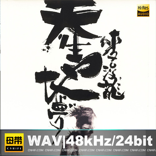 [db:seo标题]