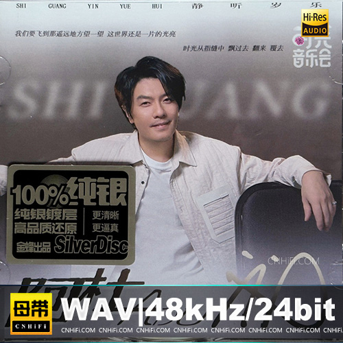 [db:seo标题]