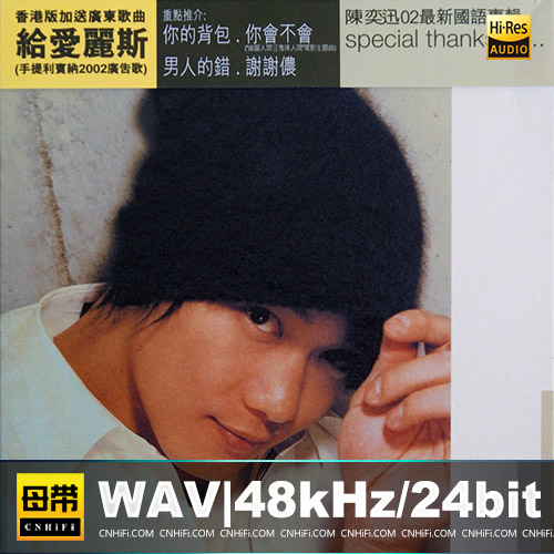 [db:seo标题]