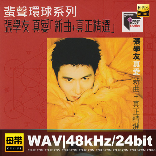 [db:seo标题]