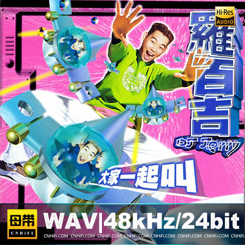 [db:seo标题]