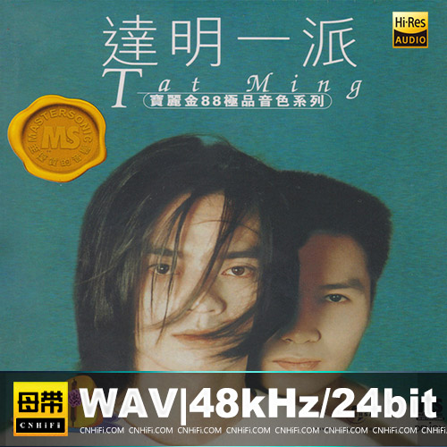 [db:seo标题]