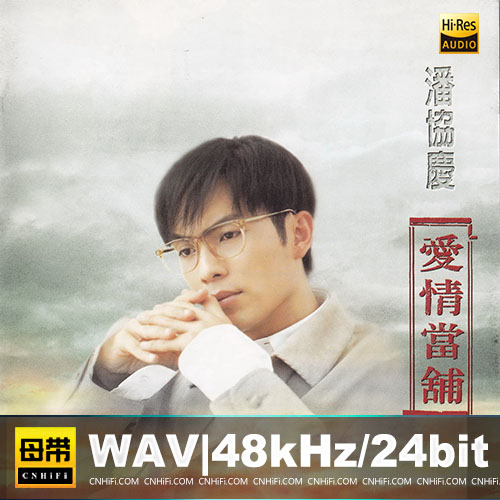 [db:seo标题]
