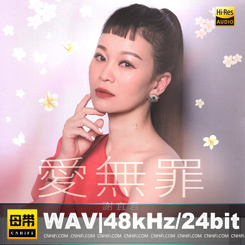 [db:seo标题]