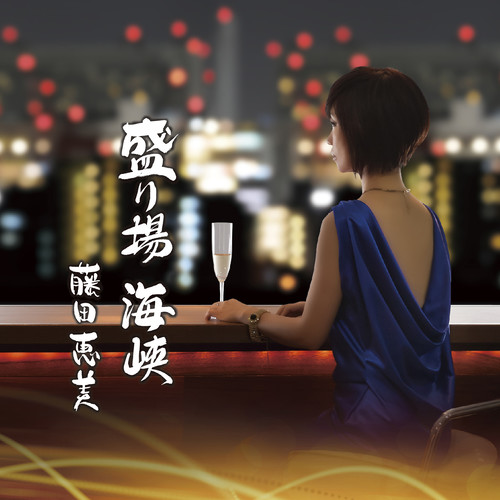 [db:seo标题]
