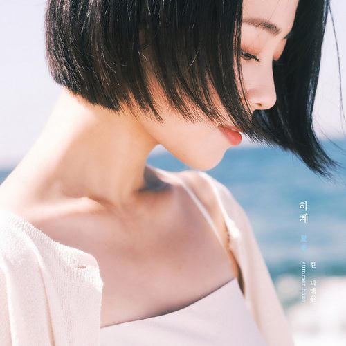 [db:seo标题]