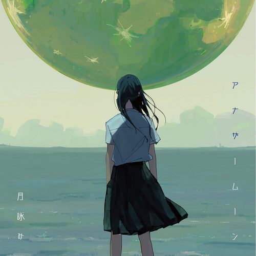 [db:seo标题]