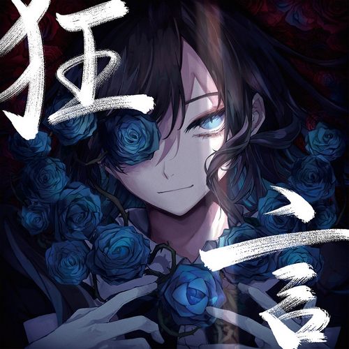 [db:seo标题]