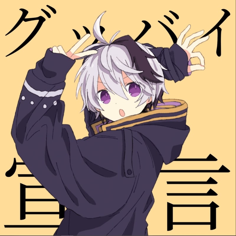 [db:seo标题]