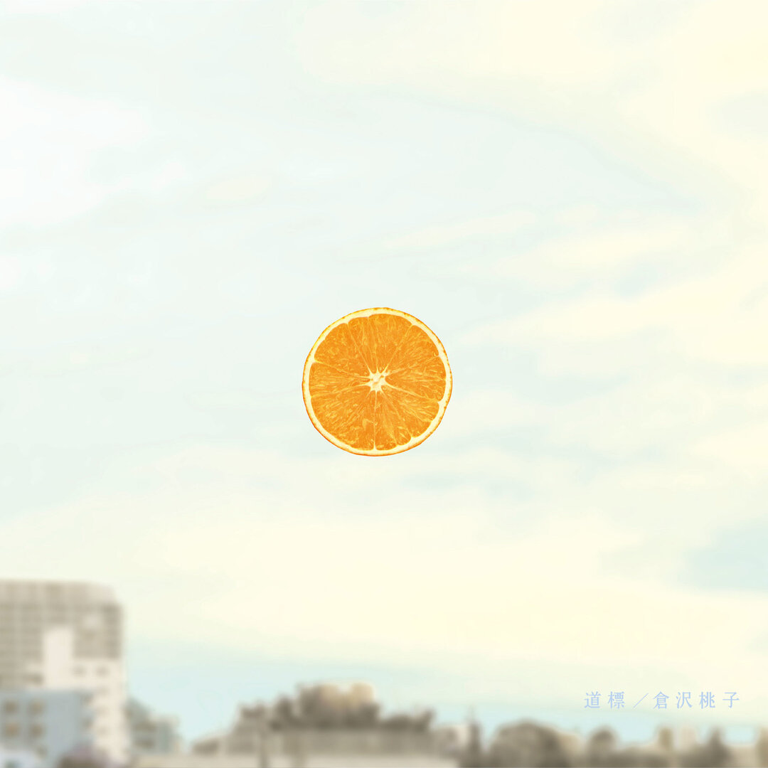 [db:seo标题]