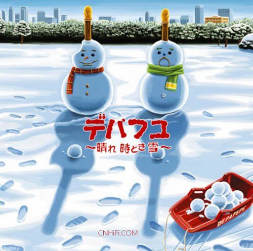 [db:seo标题]