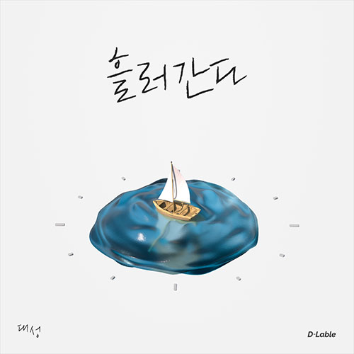 [db:seo标题]