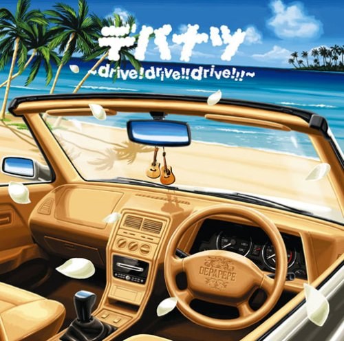 [db:seo标题]