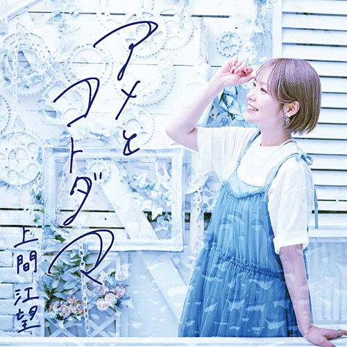 [db:seo标题]