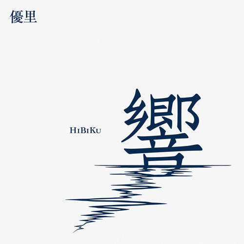[db:seo标题]