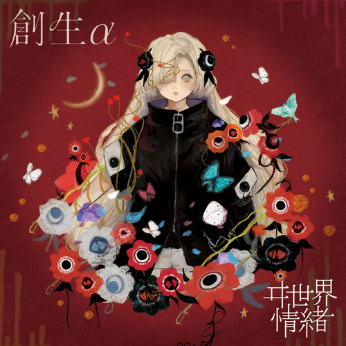 [db:seo标题]