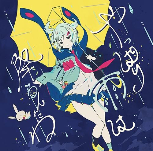 [db:seo标题]