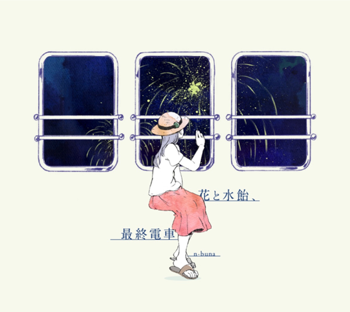 [db:seo标题]