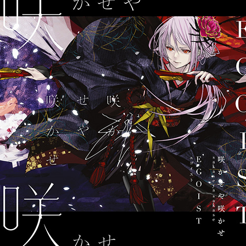[db:seo标题]