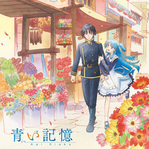 [db:seo标题]