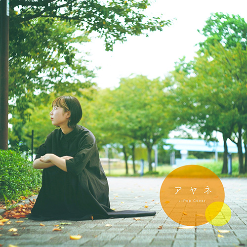 [db:seo标题]