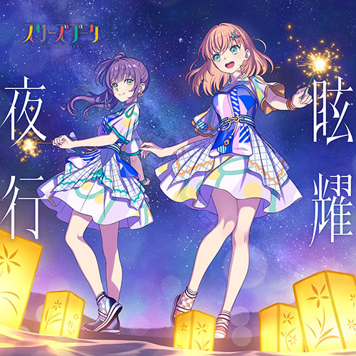 [db:seo标题]