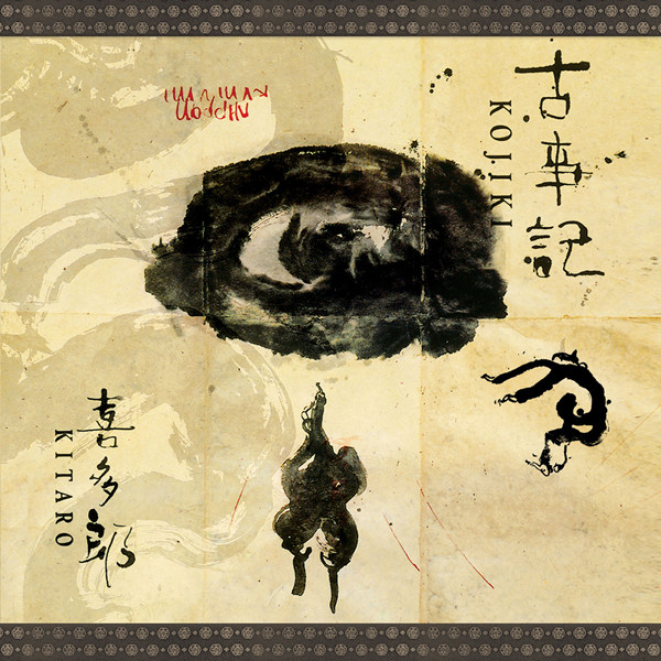 [db:seo标题]