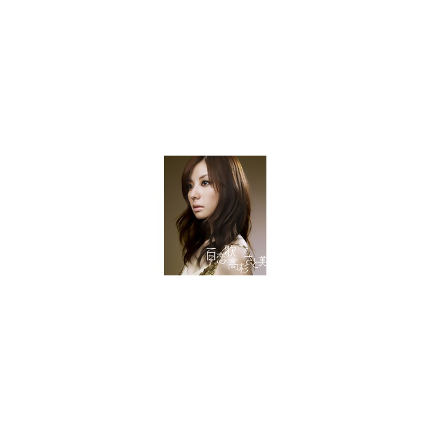 [db:seo标题]