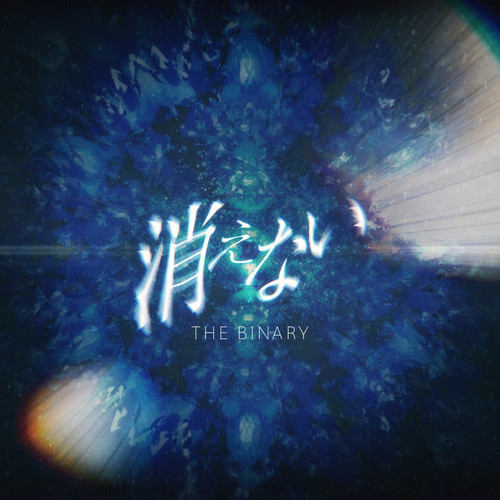 [db:seo标题]
