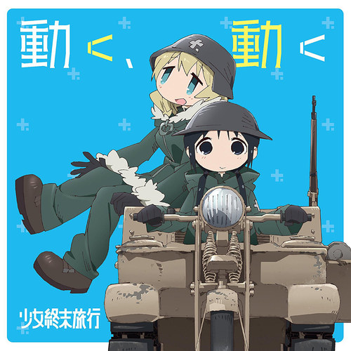 [db:seo标题]