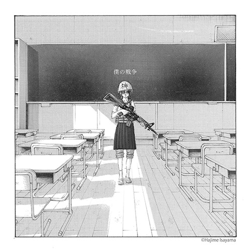 [db:seo标题]