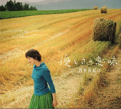 [db:seo标题]