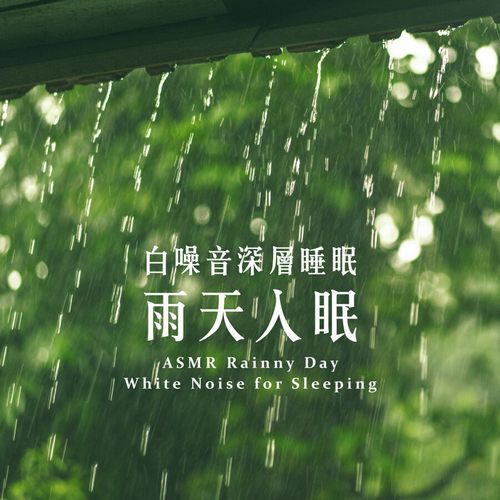 [db:seo标题]