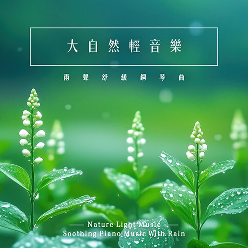 [db:seo标题]