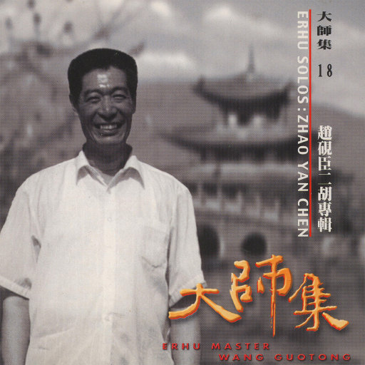 [db:seo标题]