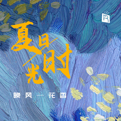 [db:seo标题]