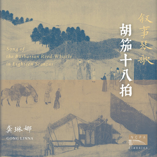 [db:seo标题]