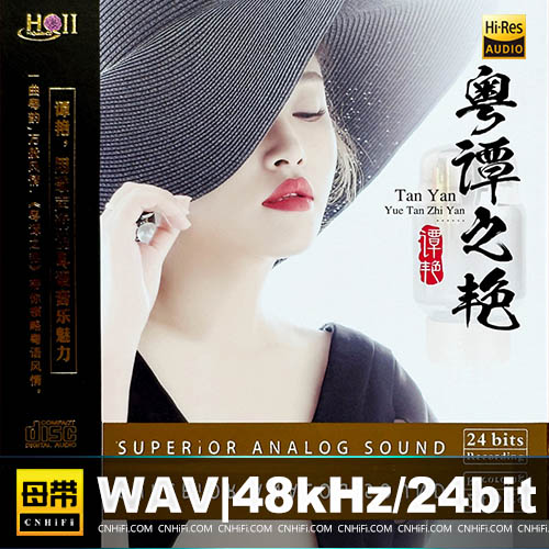 [db:seo标题]