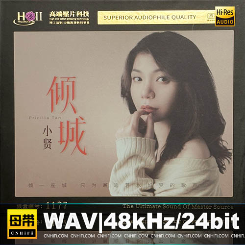 [db:seo标题]