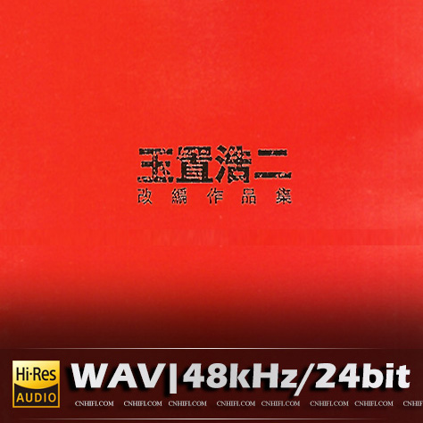 [db:seo标题]