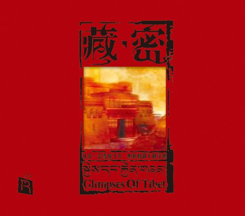 [db:seo标题]