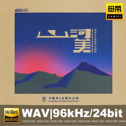 [db:seo标题]