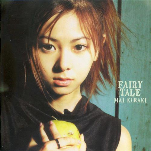 倉木麻衣《FAIRY TALE (JP – GIZA studio GZCA-5021》无损音乐-高解析音源-Hi-Res无损音源HIRES SHOP