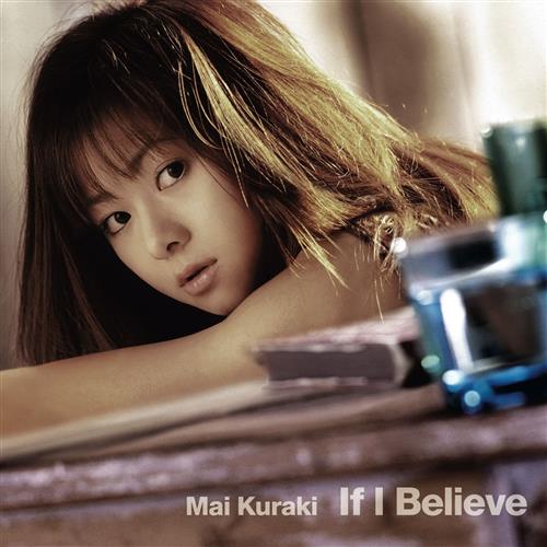 倉木麻衣《If I Believe (JP – GIZA studio GZCA-5031》无损音乐-高解析音源-Hi-Res无损音源HIRES SHOP