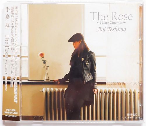 The Rose~I Love Cinemas无损音乐-高解析音源-Hi-Res无损音源HIRES SHOP