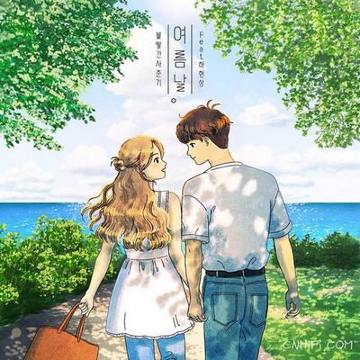 여름날 (feat. 하현상)无损音乐-高解析音源-Hi-Res无损音源HIRES SHOP