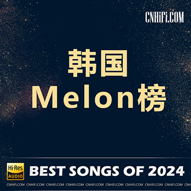 2024-1 – 韩国Melon流行榜单无损音乐-高解析音源-Hi-Res无损音源HIRES SHOP